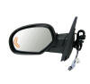 power folding mirror with signal in the glass without auto dim or memory