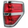 f150 rear taillamp assembly