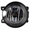 FO2592217 brand new with warranty
