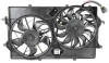 2005 2006 2007 Ford Focus Dual Cooling Fan