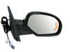 Power Folding With Turn Signal In Glass Puddle Light No Auto Dimming No Memory