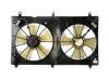 Honda Accord 2.4 Liter Engine Cooling Fan Assembly Accord With Valeo Fan Supplier