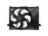 kia rondo radiator cooling fan motor assembly 2.4 and 2.7 engine