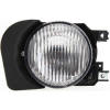 Mitsubishi Galant Fog Lamp Replacement