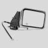 nissan pickup door mirror replacements