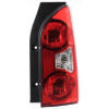 xterra rear brake lamp cover NI2801173