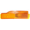sunfire replacement running light