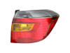backup light has smoked lens TO2801174