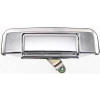 toyota pickup tailgate handle TO1915104