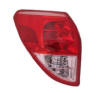 rav 4 rear brake lamp unit
