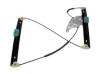 Audi A6 power window regulator without power window motor Audi A6 without insulated glass