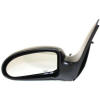 ford focus drivers side mirror replacement