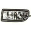 land cruiser  driving lamp assembly TO2592101