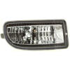 replacement land cruiser fog light TO2593101